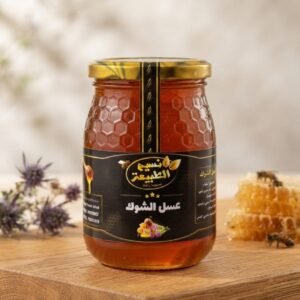 عسل البرتقال