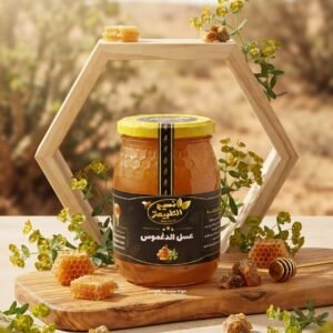 عسل البرتقال